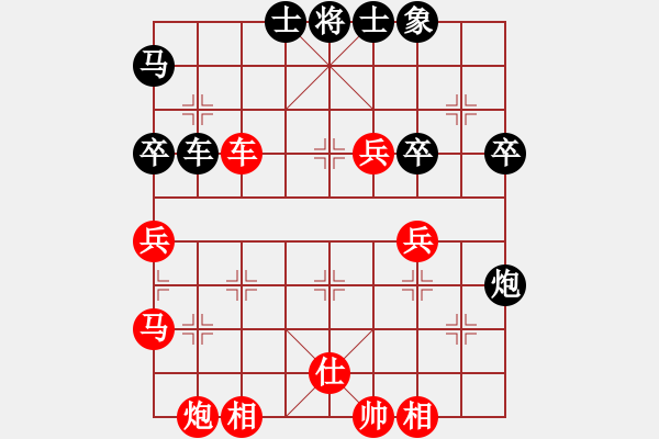 象棋棋譜圖片：風(fēng)中的遺憾(7段)-負-咸安王(8段) - 步數(shù)：60 