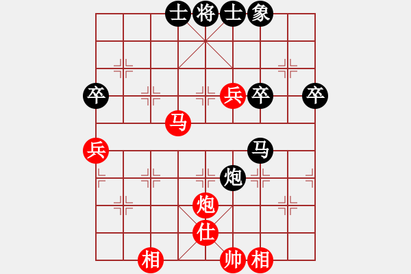 象棋棋譜圖片：風(fēng)中的遺憾(7段)-負-咸安王(8段) - 步數(shù)：70 