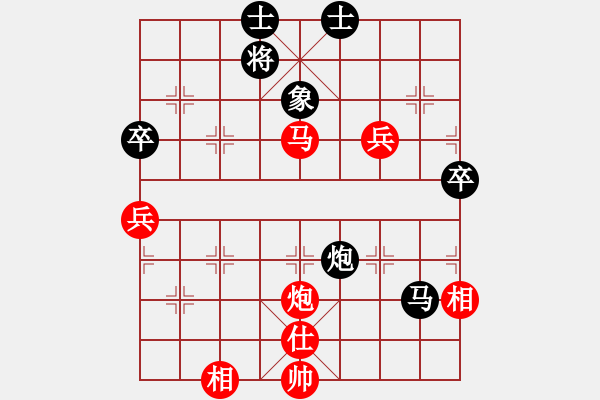 象棋棋譜圖片：風(fēng)中的遺憾(7段)-負-咸安王(8段) - 步數(shù)：80 