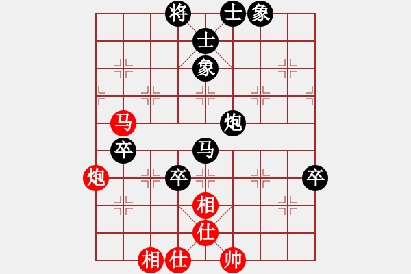 象棋棋谱图片：曹鸿均 先和 张晓宇 - 步数：100 