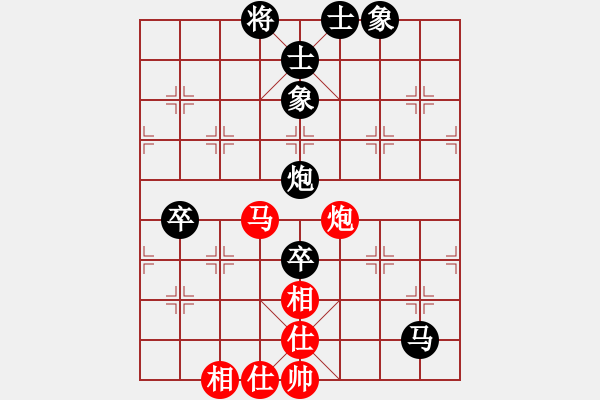 象棋棋谱图片：曹鸿均 先和 张晓宇 - 步数：109 