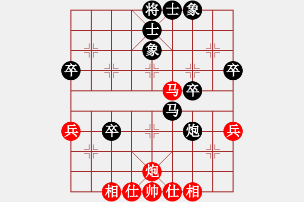 象棋棋谱图片：曹鸿均 先和 张晓宇 - 步数：50 