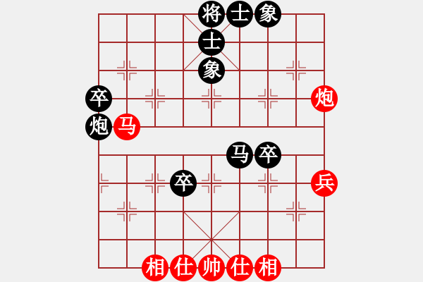 象棋棋谱图片：曹鸿均 先和 张晓宇 - 步数：60 