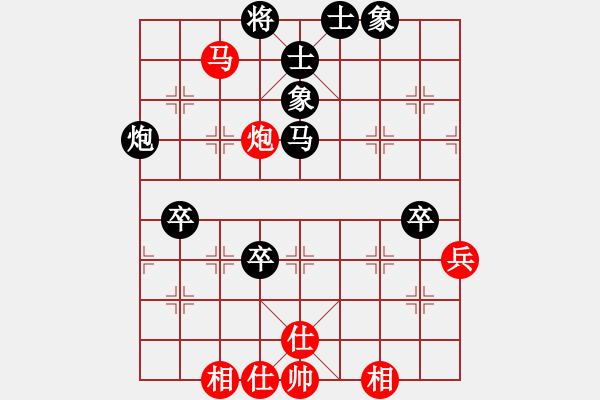 象棋棋谱图片：曹鸿均 先和 张晓宇 - 步数：80 