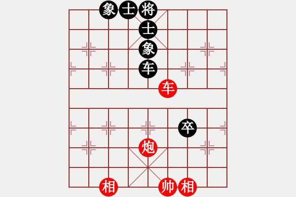 象棋棋譜圖片：張家口市二隊 于佳新 負(fù) 北京市 陳健纘 - 步數(shù)：120 