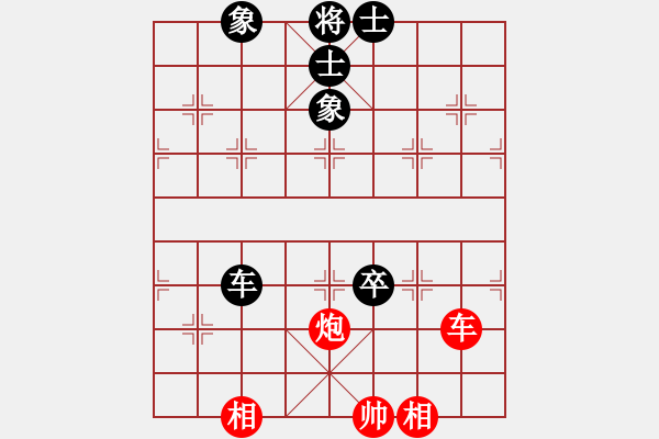 象棋棋譜圖片：張家口市二隊 于佳新 負(fù) 北京市 陳健纘 - 步數(shù)：130 