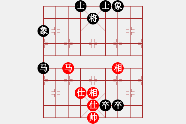 象棋棋谱图片：许银川 先和 赵鑫鑫 - 步数：210 