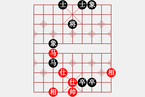 象棋棋谱图片：许银川 先和 赵鑫鑫 - 步数：217 