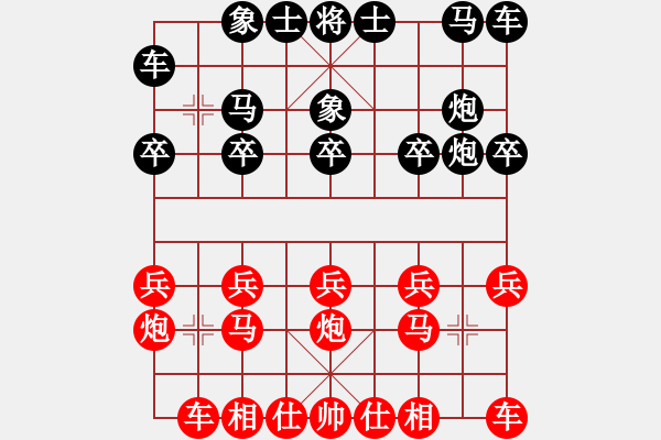 象棋棋譜圖片：唐殊成[神1-1] 先勝 錢杰[神1-2]  - 步數(shù)：10 