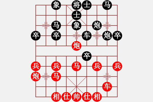 象棋棋譜圖片：唐殊成[神1-1] 先勝 錢杰[神1-2]  - 步數(shù)：30 