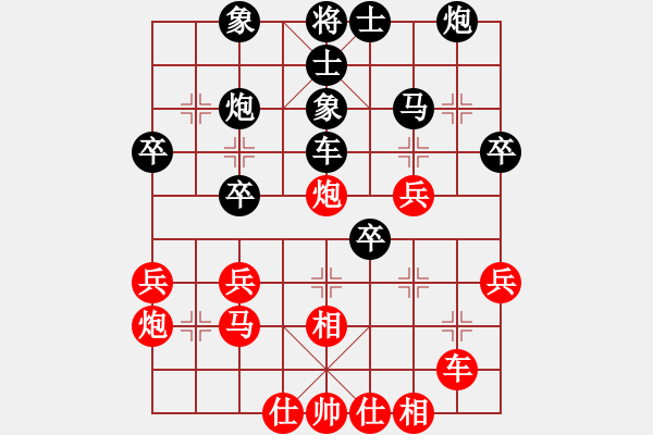 象棋棋譜圖片：唐殊成[神1-1] 先勝 錢杰[神1-2]  - 步數(shù)：40 