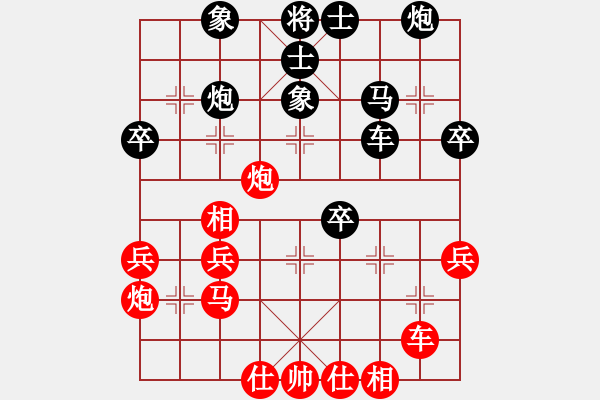 象棋棋譜圖片：唐殊成[神1-1] 先勝 錢杰[神1-2]  - 步數(shù)：45 