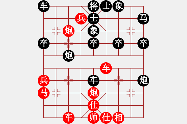 象棋棋譜圖片：李國來(天罡)-勝-斬情劍(北斗) - 步數(shù)：50 