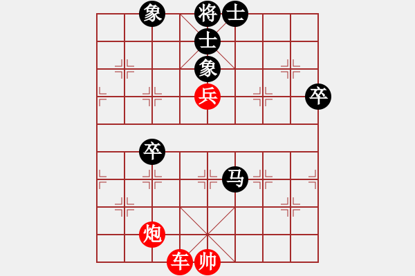 象棋棋譜圖片：我是鯊魚(yú)(5級(jí))-勝-成天平(8級(jí)) - 步數(shù)：110 