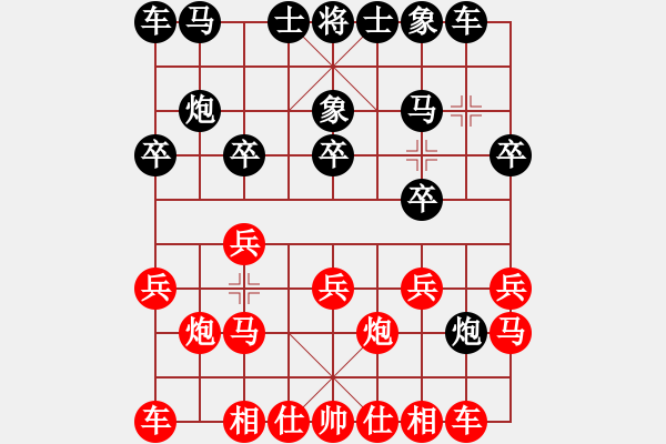 象棋棋谱图片：李雪松 先和 赵金成 - 步数：10 