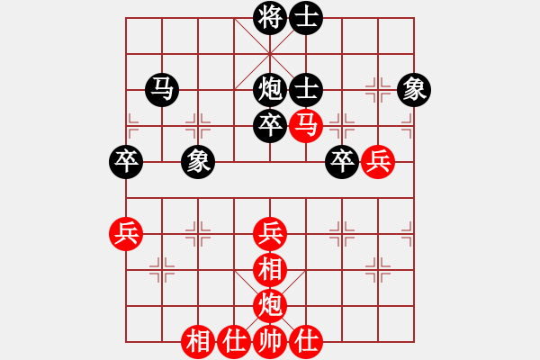 象棋棋谱图片：李雪松 先和 赵金成 - 步数：52 