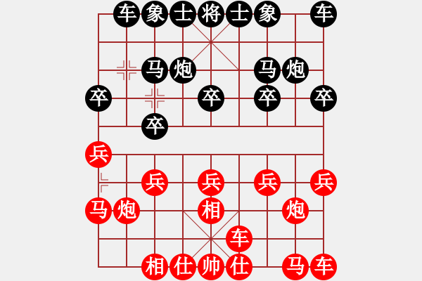 象棋棋譜圖片：ljziyun(8弦)-負-efgefg(3弦) 08-03-31.txt - 步數：10 