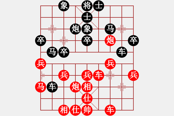 象棋棋譜圖片：ljziyun(8弦)-負-efgefg(3弦) 08-03-31.txt - 步數：30 