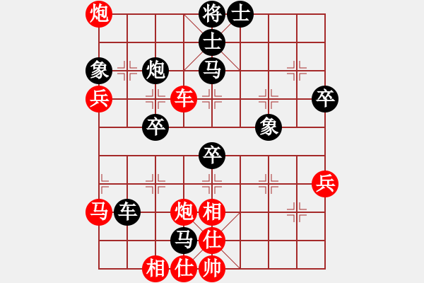 象棋棋譜圖片：ljziyun(8弦)-負-efgefg(3弦) 08-03-31.txt - 步數：50 