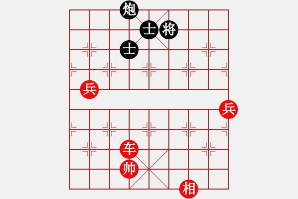 象棋棋譜圖片：唯我橫刀(9段)-勝-嶺腳(9段) - 步數(shù)：100 