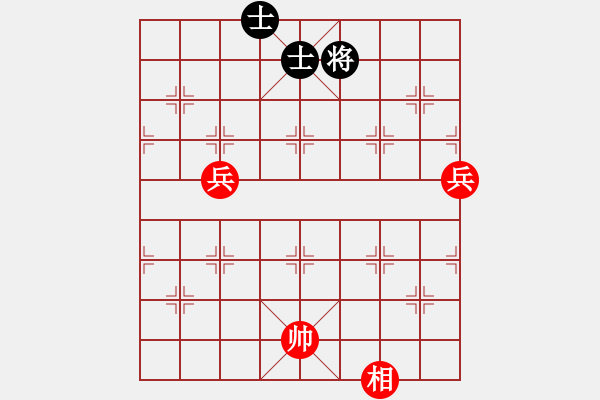 象棋棋譜圖片：唯我橫刀(9段)-勝-嶺腳(9段) - 步數(shù)：110 