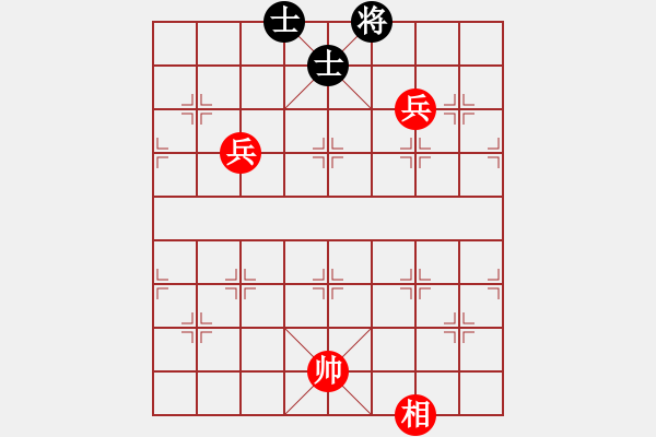 象棋棋譜圖片：唯我橫刀(9段)-勝-嶺腳(9段) - 步數(shù)：120 