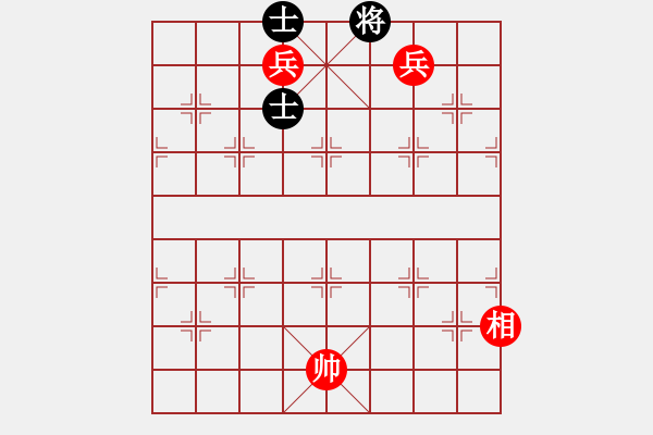 象棋棋譜圖片：唯我橫刀(9段)-勝-嶺腳(9段) - 步數(shù)：130 