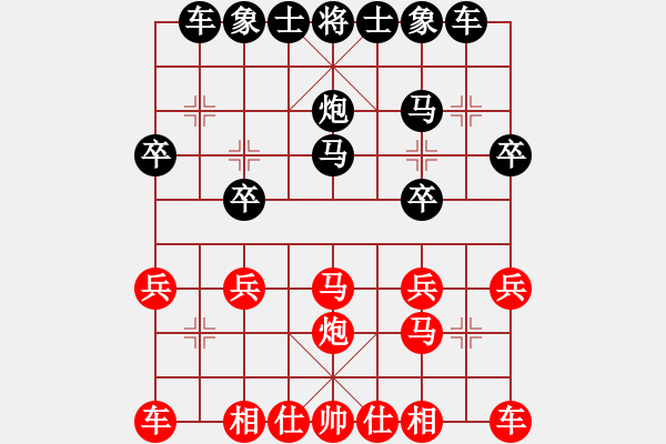 象棋棋譜圖片：黑俠(3弦)-負-ligege(5弦) - 步數(shù)：20 