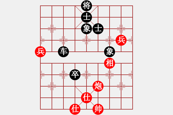 象棋棋譜圖片：王家銀[業(yè)9-1] 先負(fù) 許銀川[神1-1]  - 步數(shù)：102 