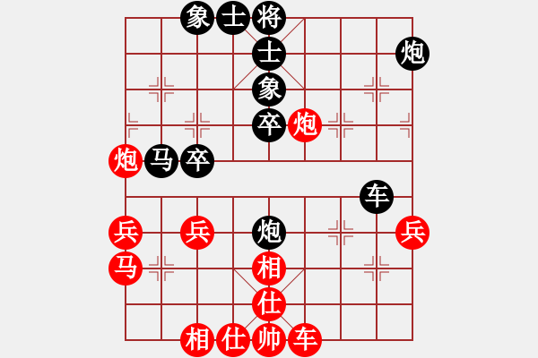 象棋棋譜圖片：王家銀[業(yè)9-1] 先負(fù) 許銀川[神1-1]  - 步數(shù)：50 