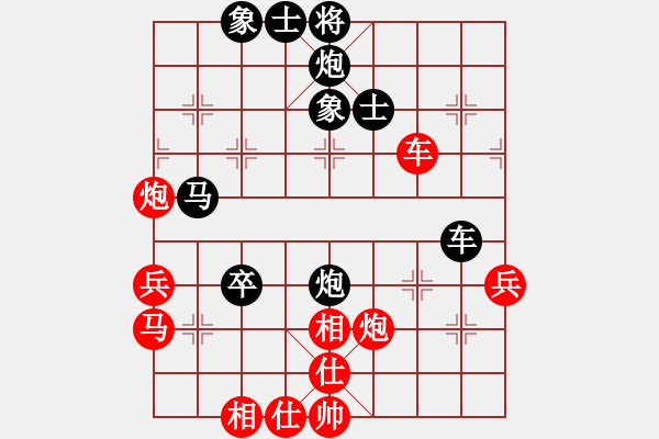 象棋棋譜圖片：王家銀[業(yè)9-1] 先負(fù) 許銀川[神1-1]  - 步數(shù)：60 