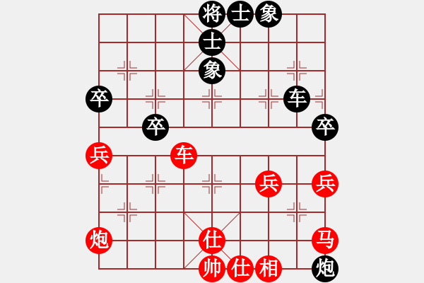 象棋棋谱图片：实战二：官渡之战《玉麒麟VS楚云鹤（黑方）》 - 步数：60 