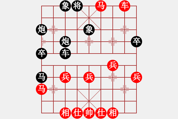 象棋棋譜圖片：班委委員(2段)-勝-琪風(fēng)錚錚(1段) - 步數(shù)：50 