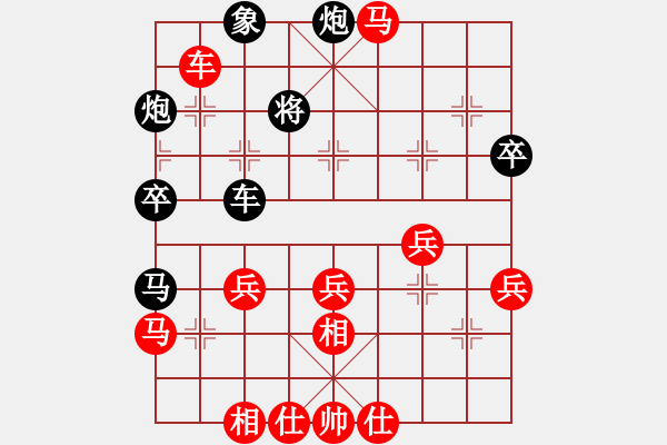 象棋棋譜圖片：班委委員(2段)-勝-琪風(fēng)錚錚(1段) - 步數(shù)：60 