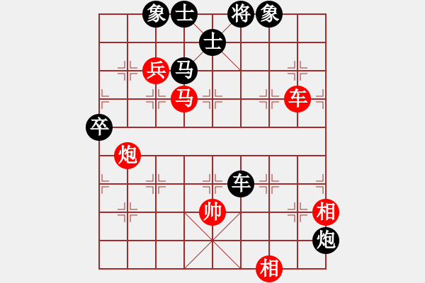 象棋棋譜圖片：1256局 A13- 飛相對進(jìn)左馬-業(yè)天天Ai2-3(先勝)旋風(fēng)引擎23層 - 步數(shù)：100 