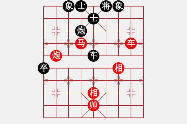 象棋棋譜圖片：1256局 A13- 飛相對進(jìn)左馬-業(yè)天天Ai2-3(先勝)旋風(fēng)引擎23層 - 步數(shù)：110 