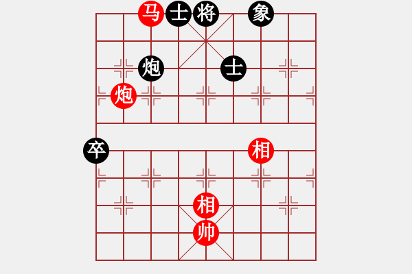 象棋棋譜圖片：1256局 A13- 飛相對進(jìn)左馬-業(yè)天天Ai2-3(先勝)旋風(fēng)引擎23層 - 步數(shù)：120 