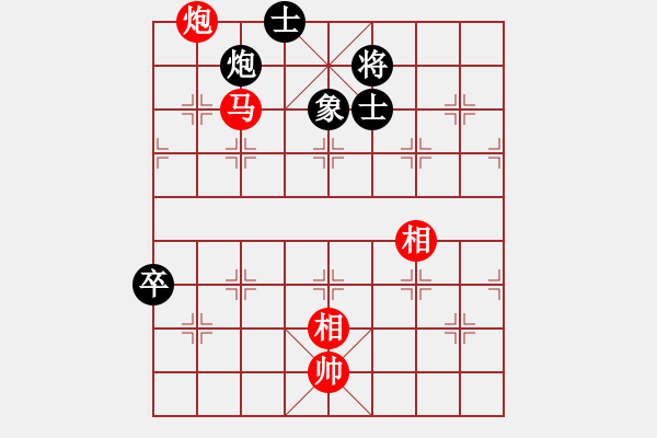 象棋棋譜圖片：1256局 A13- 飛相對進(jìn)左馬-業(yè)天天Ai2-3(先勝)旋風(fēng)引擎23層 - 步數(shù)：130 