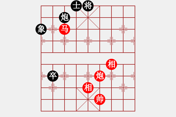 象棋棋譜圖片：1256局 A13- 飛相對進(jìn)左馬-業(yè)天天Ai2-3(先勝)旋風(fēng)引擎23層 - 步數(shù)：140 