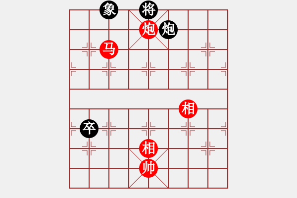 象棋棋譜圖片：1256局 A13- 飛相對進(jìn)左馬-業(yè)天天Ai2-3(先勝)旋風(fēng)引擎23層 - 步數(shù)：150 