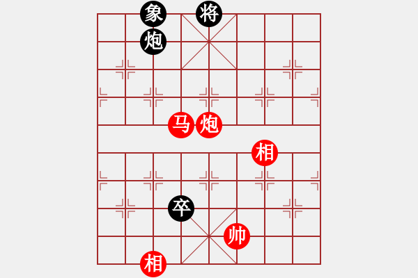 象棋棋譜圖片：1256局 A13- 飛相對進(jìn)左馬-業(yè)天天Ai2-3(先勝)旋風(fēng)引擎23層 - 步數(shù)：160 