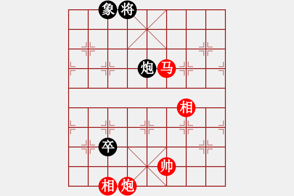 象棋棋譜圖片：1256局 A13- 飛相對進(jìn)左馬-業(yè)天天Ai2-3(先勝)旋風(fēng)引擎23層 - 步數(shù)：170 