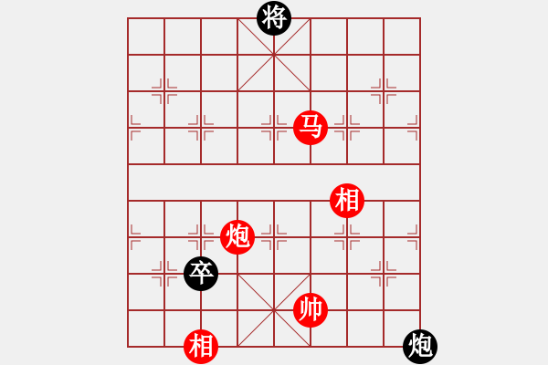 象棋棋譜圖片：1256局 A13- 飛相對進(jìn)左馬-業(yè)天天Ai2-3(先勝)旋風(fēng)引擎23層 - 步數(shù)：180 