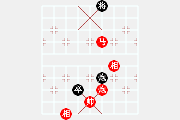 象棋棋譜圖片：1256局 A13- 飛相對進(jìn)左馬-業(yè)天天Ai2-3(先勝)旋風(fēng)引擎23層 - 步數(shù)：190 