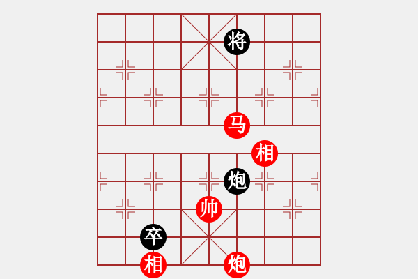 象棋棋譜圖片：1256局 A13- 飛相對進(jìn)左馬-業(yè)天天Ai2-3(先勝)旋風(fēng)引擎23層 - 步數(shù)：200 