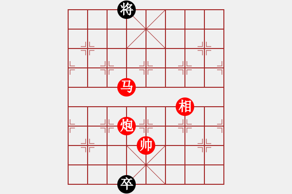 象棋棋譜圖片：1256局 A13- 飛相對進(jìn)左馬-業(yè)天天Ai2-3(先勝)旋風(fēng)引擎23層 - 步數(shù)：219 