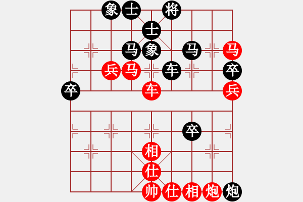 象棋棋譜圖片：1256局 A13- 飛相對進(jìn)左馬-業(yè)天天Ai2-3(先勝)旋風(fēng)引擎23層 - 步數(shù)：60 