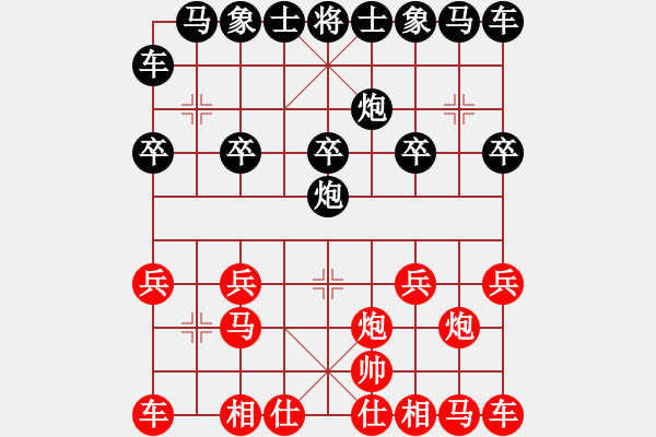 象棋棋譜圖片：[快6]趙孝民 先負(fù) [快8]甄永強(qiáng) - 步數(shù)：10 