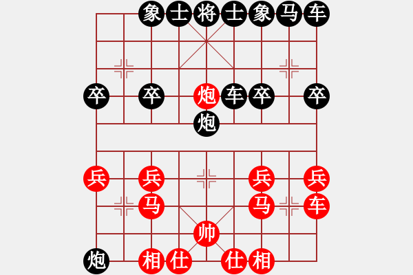 象棋棋譜圖片：[快6]趙孝民 先負(fù) [快8]甄永強(qiáng) - 步數(shù)：24 