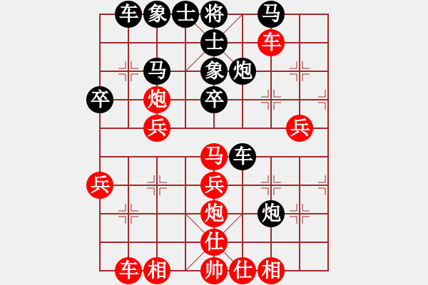 象棋棋譜圖片：★瀟湘棋帥★[紅] -VS- liuhuaming54[黑] - 步數(shù)：40 